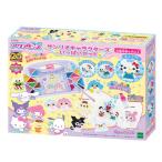 エポック アクアビーズ サンリオキャラクターズ いっぱいセット AQ-S102[エポック 女の子 工作 クラフトホビー メイキングホビー アクアビーズ][送料無料]