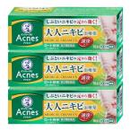 [ no. 2 вид фармацевтический препарат ][ комплект ] men so letter m Acne s25 medical крем EXa 16g×3 шт ( собственный metike-shon налоговая система объект )[ low to производства лекарство ][ кожа. лекарство ][ почтовая доставка бесплатная доставка ]