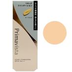 花王 プリマヴィスタ ステイグロウリキッド 30g #オークル07(OC07) SPF22 PA+++[メール便送料無料]