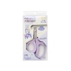 ya... собака для кусачки для ногтей [happiest][SBT]