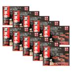 [まとめ買い10箱セット]DSCジャパン 炭革命。 BBQ用木炭 お手頃タイプ12個入り[木炭 個包装 バーベキュー 簡単 お手軽 着火剤不要 火力安定][送料無料][GTT]