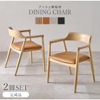 [ прямая поставка ] стул [VC-7002-NACA]PVC Camel 2 ножек комплект HAGIHARA Hagi .[HG][ бесплатная доставка ]* другой товар .. включение в покупку не возможно 