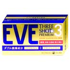 [ указание no. 2 вид фармацевтический препарат ] Eve s Lee Schott premium 60 таблеток ( собственный metike-shon налоговая система объект )[ SS Pharmaceutical ][ головная боль * обезболивающее ][SBT]