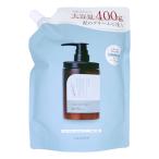 ココネ クレイクリームシャンプーリペア替400g レフィル 詰め替え