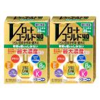 [第3類医薬品][セット]Vロートゴールド40 マイルド 20ml×2個(セルフメディケーション税制対象)[ロート製薬][目薬][メール便送料無料]
