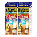 [ no. 2 вид фармацевтический препарат ][ комплект ]roki Sonin EX лосьон 50g×2 шт ( собственный metike-shon налоговая система объект )[ онемение плеча *.. боль ][ первый три вместе здравоохранение ][ бесплатная доставка ]