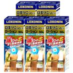 [ no. 2 вид фармацевтический препарат ][ комплект ]roki Sonin EX лосьон 50g×5 шт ( собственный metike-shon налоговая система объект )[ онемение плеча *.. боль ][ первый три вместе здравоохранение ][ бесплатная доставка ]