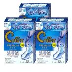 [第3類医薬品][セット]ロートCキューブ プレミアムフィット 18ml×3個[ロート製薬][目薬][メール便送料無料]