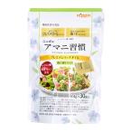  сделано в Японии мука nipn льняное семя .. premium Ricci масло 132g(4.4gX30 пакет )[ функциональность отображать еда еда для масло льняное семя масло здоровье масло ama запах ru еда жизнь ][SBT]