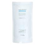 オルビス アクアニスト ローションLM 180ml さっぱり高保湿 つめかえ用 ORBIS[敏感肌用化粧水][メール便対応商品][SBT]