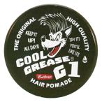 ショッピングクール ファインコスメティックス クールグリースG1 210g[ワックス/スタイリング剤/阪本高生堂][送料無料]