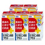[第3類医薬品][セット]ビタミンBBプ�