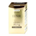 ショッピングエリクシール 資生堂 エリクシール ザセラムaa 50ml レフィル つけかえ用[医薬部外品][薬用 高機能美容液 エイジングケア][送料無料]