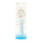 資生堂 アネッサ ミネラルUVマイルドジェル 90g SPF35 PA+++[ANESSA 顔・からだ用 日焼け止めジェル 敏感肌][メール便送料無料]