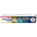  новый поли рукоятка premium плюс длина час устойчивость &amp;.. сила EX 70g( старый )[Haleon Japan ][ почтовая доставка соответствует товар ][SBT]