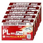 [ указание no. 2 вид фармацевтический препарат ][ комплект ] пилон PL ранулы Pro 18.×5 шт ( собственный metike-shon налоговая система объект )[ простуда ][sionogi здравоохранение акционерное общество ][ бесплатная доставка ]