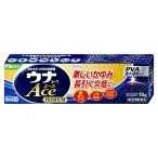[ указание no. 2 вид фармацевтический препарат ]unako-wa Ace premium G 15g( собственный metike-shon налоговая система объект )[. мир ][ кожа. лекарство ][ почтовая доставка соответствует товар ][SBT]