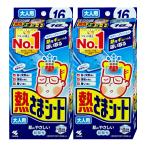 [ комплект ]... сиденье для взрослых 16 листов входит ×2 шт [ Kobayashi производства лекарство ][ охлаждающий сиденье /..../ охлаждение pita][ бесплатная доставка ]