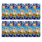 [ комплект ]... сиденье для взрослых 16 листов входит ×10 шт [ Kobayashi производства лекарство ][ охлаждающий сиденье /..../ охлаждение pita][ бесплатная доставка ]