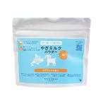  Hokkaido производство .. молоко пудра ( собака кошка мелкие животные для ) 70g[. дешево склад акционерное общество ][happiest][SBT]