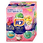 ショッピングバブ 花王 バブ 6種類の香りお楽しみBOX 56錠[送料無料]