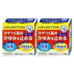 [ no. 2 вид фармацевтический препарат ][ комплект ] men ta-mEX плюс G 150g×2 шт [ близко . родственная фирма ][ кожа. лекарство ][ бесплатная доставка ]