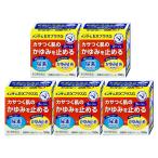 [ no. 2 вид фармацевтический препарат ][ комплект ] men ta-mEX плюс G 150g×5 шт [ близко . родственная фирма ][ кожа. лекарство ][ бесплатная доставка ]