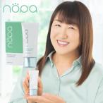 [ Revue . дополнение есть ]nopanopa мой лучший цвет основа 40g SPF50+ PA++++ [ жидкая основа ][ почтовая доставка бесплатная доставка ]