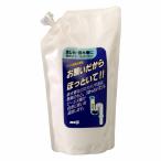  Kyoei распродажа пожалуйста поэтому ..... кухня для изменение содержания 500ml[ осушение труба моющее средство труба очиститель кухня раковина . осушение труба .][ бесплатная доставка ]