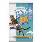  правила поведения одежда .. для M размер 16 листов [ Uni * очарование акционерное общество ][happiest][SBT]