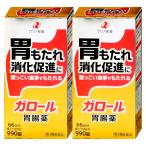 [ Rakuten классификация 1 ранг ][ no. 3 вид фармацевтический препарат ][ комплект ]ga roll желудочно-кишечный препарат 990 таблеток ×2 шт [ze задний новый препарат ][ бесплатная доставка ]