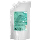 ショッピング1000 ミルボン オージュア モイストカーム シャンプー 詰替 1000ml[医薬部外品][Aujua][送料無料]