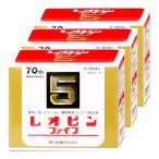 [第3類医薬品][セット]レオピンファ�