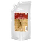 ショッピング1000 ミルボン オージュア アルティール トリートメント 1000g[レフィル/詰め替え][Aujua][送料無料] (wn0320)