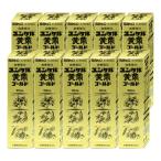 [ no. 2 вид фармацевтический препарат ][ комплект ]yunkeru желтый . Gold 30ml×10 шт [ Sato Pharmaceutical ][.. чуть более .* мясо body утомление ][ бесплатная доставка ]