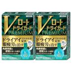 [ no. 3 вид фармацевтический препарат ][ комплект ]V low to Driger do premium 15ml×2 шт [ low to производства лекарство ][ глаз лекарство ][ почтовая доставка бесплатная доставка ]