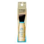  Shiseido anesa Perfect UV brush on пудра 3g SPF50+ PA++++[UV cut пудра пудра для лица вода устойчивый макияж исправление ][ бесплатная доставка ]
