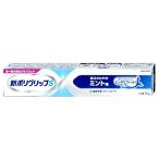  новый поли рукоятка S 75g[Haleon Japan мята тест ][ почтовая доставка бесплатная доставка ]