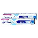 [ комплект ] новый поли рукоятка S 75g×2 шт [Haleon Japan мята тест ][ бесплатная доставка ]
