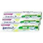 [ комплект ] новый поли рукоятка без добавок 75g×3 шт [Haleon Japan ][ бесплатная доставка ]