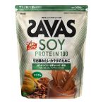 明治 SAVAS ソイプロテイン100 ココア味 2000g[meiji ボディメイク 大豆 SOY PROTEIN][送料無料]