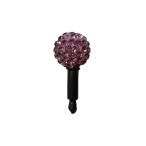 SHAREKI Kirakira мяч смартфон серьги 12mm аметист 