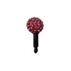 SHAREKI Kirakira мяч смартфон серьги 12mm rose 