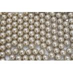  цвет жемчуг серый дыра нет 5 размер аксессуары материал бисер детали жемчуг материалы жемчуг SHAREKI mc-gra