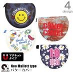 コモコーメ パターカバー マレット ニコちゃん 花柄 シャビー 錆 イラスト 刺繍 マグネット Buyee Buyee Japanese Proxy Service Buy From Japan Bot Online