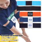  Golf тренировочный инструмент свинг-тренажер swing корректирующий рука ремень GG swing автомобиль гребля корректирующий . растояние выше Como ko-me(PG-G)