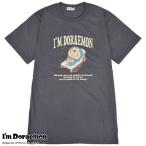 アイム ドラえもん Tシャツ 半袖 I'm Doremon メンズ レディース M L LL