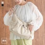 ショルダーバック レディース バッグ アクセサリー 撥水加工 軽量 ファスナー ポケット かばん 春 夏 秋 冬 オシャレウォーカー「メール便不可」「30」
