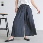 ガウチョ レディース パンツ ボトムス ロング丈 ワイドパンツ パイピング ウエストゴム ポケット 総ゴム ひも付き 春 夏「メール便不可」「20」