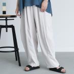 パンツ レディース ボトムス ロング丈 ワイドパンツ カーブパンツ コクーンシルエット ウエストゴム ポケット 春 夏 オシャレウォーカー「メール便不可」「30」